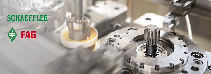 عکس FAG بیرینگ