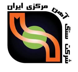 شرکت سنگ آهن مرکزی ایراان