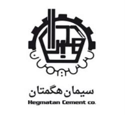 شرکت سیمان هگمتان